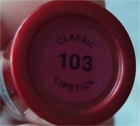 Отзыв на товар: Помада для губ Lipstick Classic. Bell.