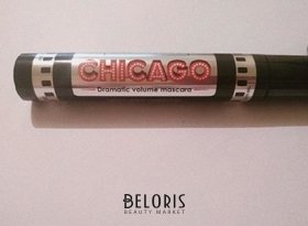 Отзыв на товар: Тушь для ресниц с эффектом объема Chicago. Art visage (Арт визаж).