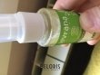 Отзыв на товар: Натуральный дезодорант Лемонграсс. Levrana. Вид 3 от 12.06.2020 