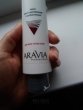 Отзыв на товар: Маска восстанавливающая с пребиотиками Pre-Bio Mask. Aravia Professional. Вид 17 от 23.06.2020 