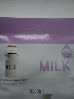 Отзыв на товар: Тканевая маска для лица с молочными протеинами. FarmStay.