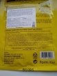 Отзыв на товар: Тканевая маска для лица с экстрактом меда. FarmStay. Вид 7 от 26.06.2020 