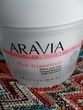 Отзыв на товар: Крем для тела увлажняющий лифтинговый "Pink Grapefruit". Aravia Professional. Вид 1 от 30.06.2020 