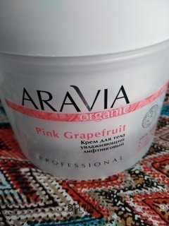 Отзыв на товар: Крем для тела увлажняющий лифтинговый "Pink Grapefruit". Aravia Professional.
