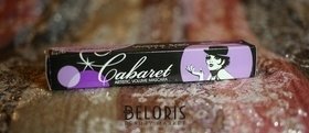 Отзыв на товар: Тушь со сценическим эффектом супер-объём Cabaret Artistic Volume Mascara №1. Vivienne Sabo.