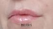 Отзыв на товар: Блеск-бальзам для губ My Lip balm. Белита - Витэкс. Вид 2 от 04.07.2020 