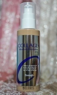 Отзыв на товар: Тональная основа для лица увлажняющая Collagen Moisture Foundation SPF 15. Enough (Инаф).