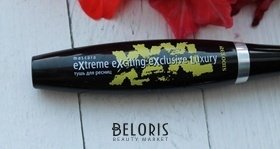 Отзыв на товар: Тушь для ресниц Xxxl Extreme Exciting Exclusive Luxury. Relouis.