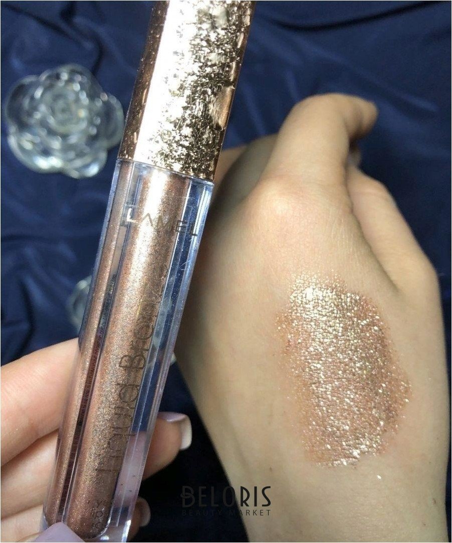 lamel liquid eyeshadow
