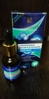 Отзыв на товар: Aqua-гель для лица и шеи Гиалуроновая кислота и коллаген 24 часа Concentrate. Novosvit.