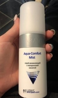 Отзыв на товар: Спрей увлажняющий с гиалуроновой кислотой Aqua Comfort Mist. Aravia Professional.