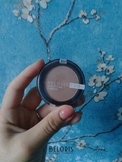 Отзыв на товар: Пудра-скульптор для лица Sculpting powder Universal. Relouis.