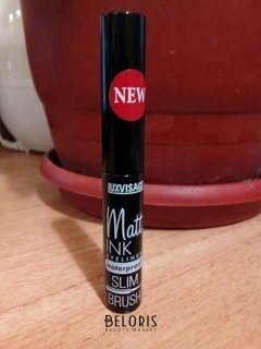 Отзыв на товар: Подводка для глаз matt ink waterproof. Luxvisage.