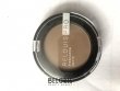 Отзыв на товар: Тени для век Eyeshadow Matte Pro. Relouis. Вид 3 от 21.08.2020 