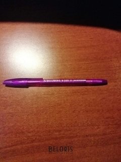 Отзыв на товар: Ручка шариковая Brauberg "X-333" Violet, фиолетовая, корпус тонированный фиолетовый, узел 0,7 мм, линия письма 0,35 мм. Brauberg.