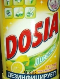 Отзыв на товар: Чистящий гель для универсального применения Лимонный. Dosia.