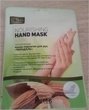 Отзыв на товар: Маска-перчатки для рук питательная Миндаль. El Skin. Вид 1 от 07.09.2020 