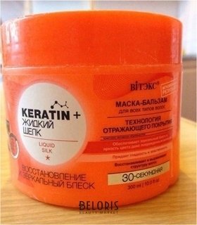 Отзыв на товар: Маска-бальзам для волос всех типов Восстановление и зеркальный блеск Keratin + Жидкий шелк. Белита - Витэкс.