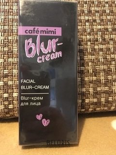 Отзыв на товар: Blur-крем для лица. Cafe mimi.