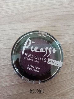 Отзыв на товар: Тени для век Picasso Limited Edition Pro. Relouis.