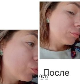 Отзыв на товар: Тональная основа для лица увлажняющая Collagen Moisture Foundation SPF 15. Enough (Инаф).