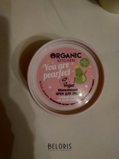 Отзыв на товар: Крем для лица обновляющий You are pearfect. Organic Kitchen.