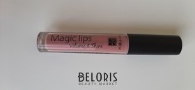 Отзыв на товар: Глянцевый блеск для губ Magic Lips. Белита - Витэкс.