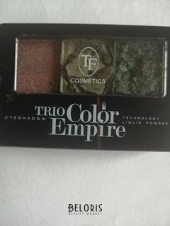 Отзыв на товар: Тени для век Trio Color Empire. Триумф.
