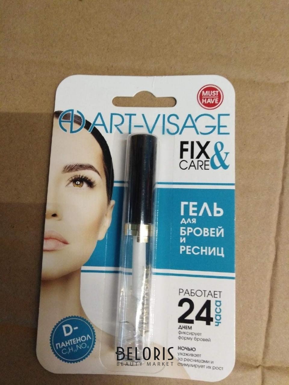 Fix care гель для бровей. Lash Brow Gel Fix Care. Гель для бровей в блистере арт визаж. Фиксация бровей гелем фото.