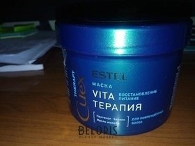 Отзыв на товар: Маска для повреждённых волос Vita-терапия. Estel Professional.
