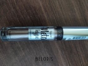 Отзыв на товар: Жидкие тени для век Metal hype. Luxvisage.