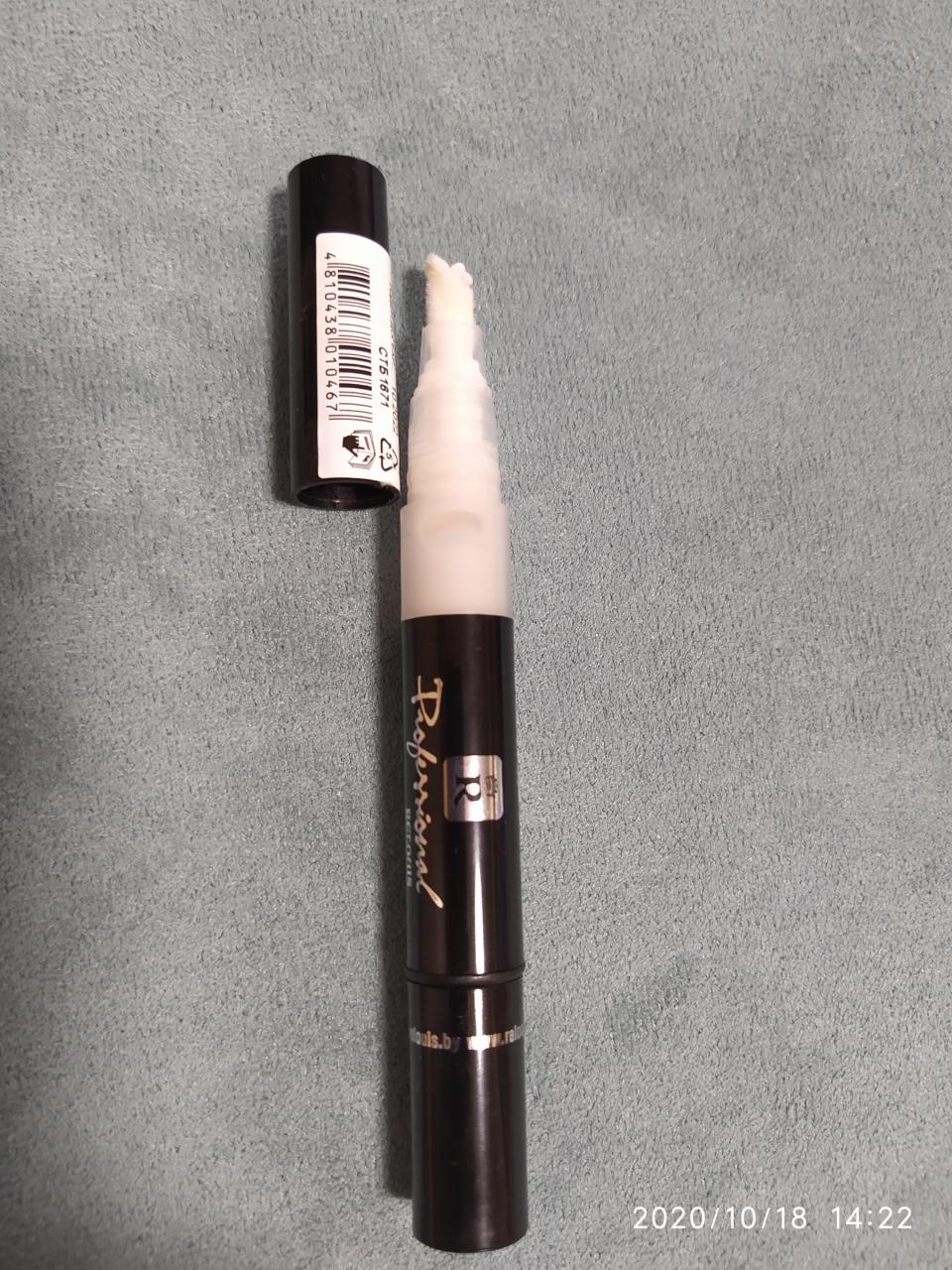 Отзыв на товар: Основа для век под тени Color Designer. Relouis.