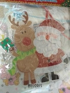 Отзыв на товар: Наклейка на стекло "Дед мороз с оленем" 16,5х16,5 см. Зимнее волшебство.