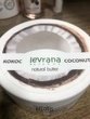 Отзыв на товар: Кокосовое масло. Levrana. Вид 1 от 02.11.2020 