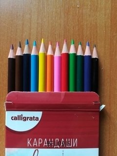 Отзыв на товар: Карандаши 12 цветов Акварельные. Calligrata.