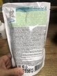 Отзыв на товар: Соль для ванн мертвого моря "Крепкий иммунитет". Фитокосметик. Вид 2 от 22.11.2020 