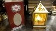 Отзыв на товар: Фигура светодиодная "Фонарь цвет золото с 1 свечой, олень в лесу", 13х6х6 см, 3хlr44,т/белый. LuazON Home. Вид 2 от 24.11.2020 