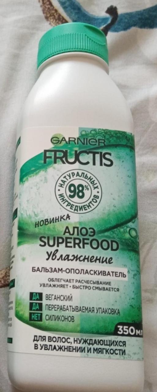Отзыв на товар: Бальзам-ополаскиватель для увлажнения волос SuperFood Алоэ. Fructis.