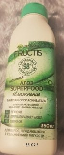 Отзыв на товар: Бальзам-ополаскиватель для увлажнения волос SuperFood Алоэ. Fructis.