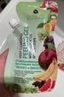 Отзыв на товар: Отшелушивающий гель с фруктовыми кислотами «Яблоко и виноград». Skinlite. Вид 1 от 14.12.2020 