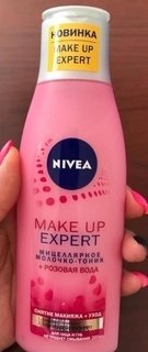 Отзыв на товар: Мицеллярное молочко-тоник + розовая вода. Nivea.