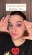 Отзыв на товар: Тени для век LA Dreams Eyeshadow Palette. Makeup Obsession. Вид 7 от 18.01.2021 
