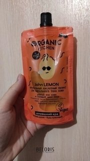 Отзыв на товар: Пилинг кислотный для идеального тона кожи Натуральный John Lemon. Organic Kitchen.