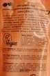 Отзыв на товар: Пилинг кислотный для идеального тона кожи Натуральный John Lemon. Organic Kitchen. Вид 1 от 15.02.2021 