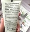 Отзыв на товар: Крем-маска увлажняющий восстанавливающий ночной. Eveline Cosmetics. Вид 3 от 16.02.2021 