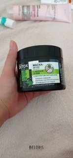 Отзыв на товар: Маска-детокс для волос с черным углем и листьями нима Detox therapy. Белита - Витэкс.