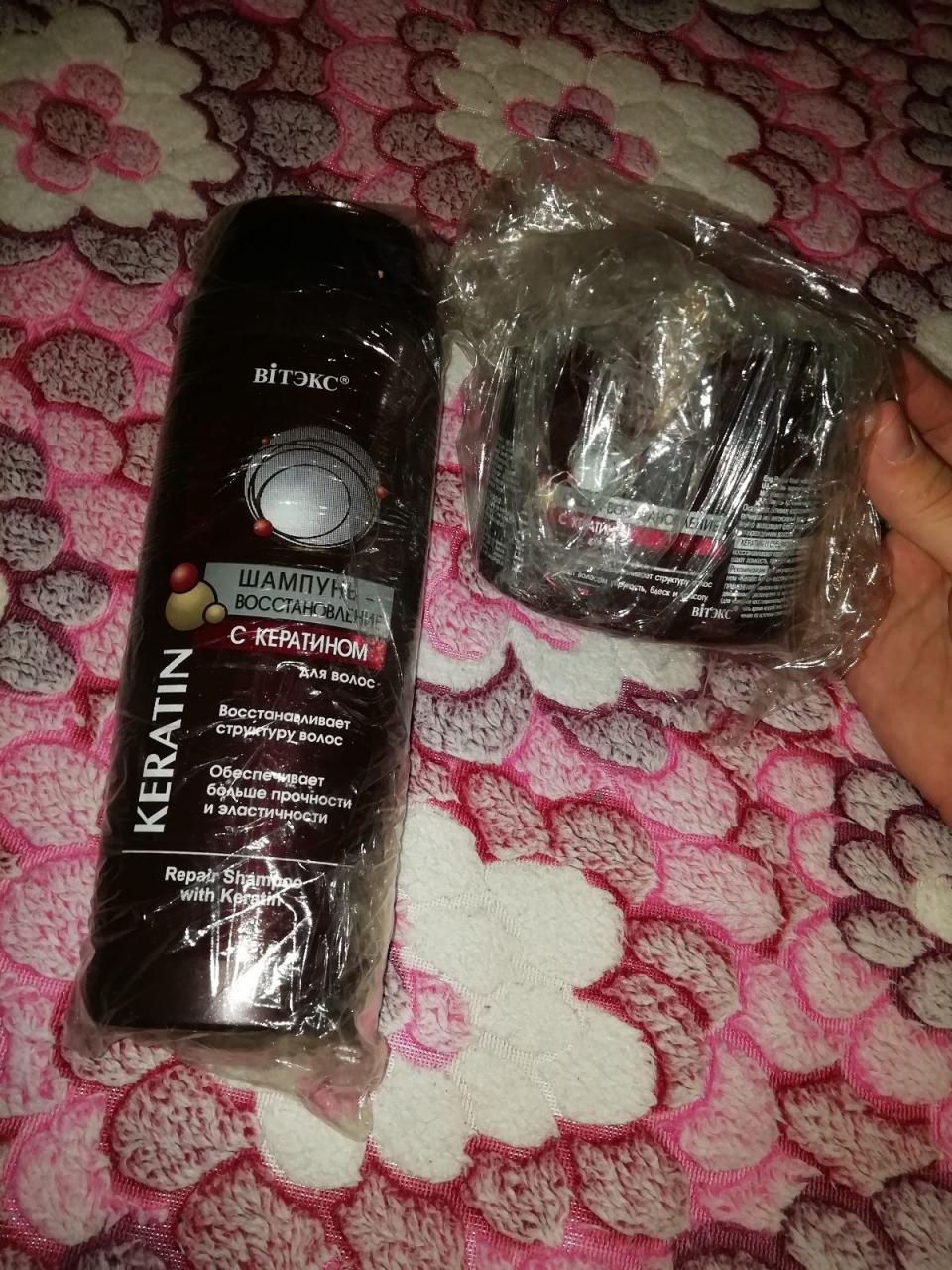 Отзыв на товар: Маска-восстановление для волос с кератином. Белита - Витэкс.