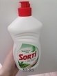 Отзыв на товар: Жидкость для мытья посуды с Алоэ Вера. Sorti. Вид 3 от 16.03.2021 