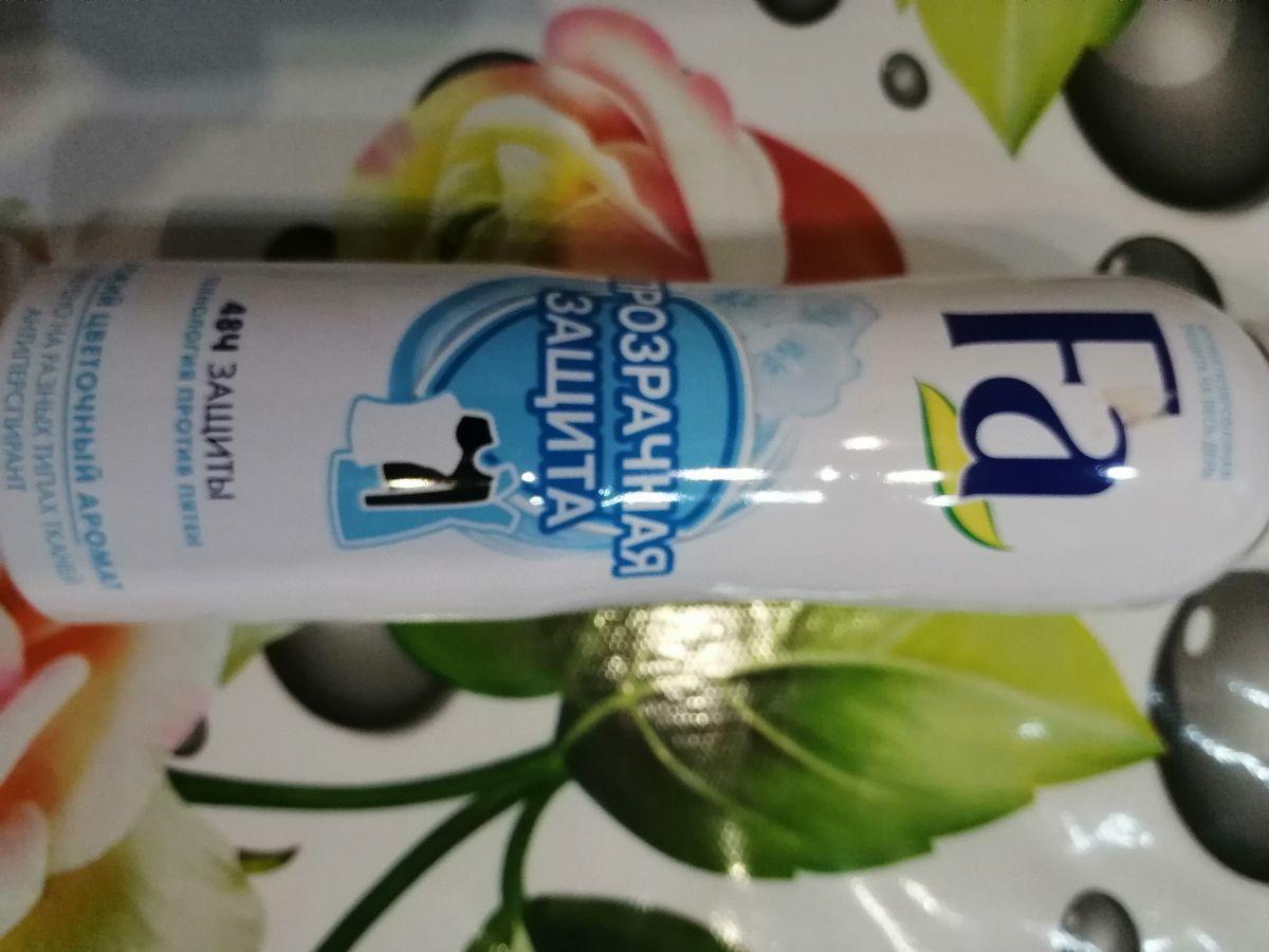 Отзыв на товар: Дезодорант-аэрозоль "Прозрачная защита". FA.