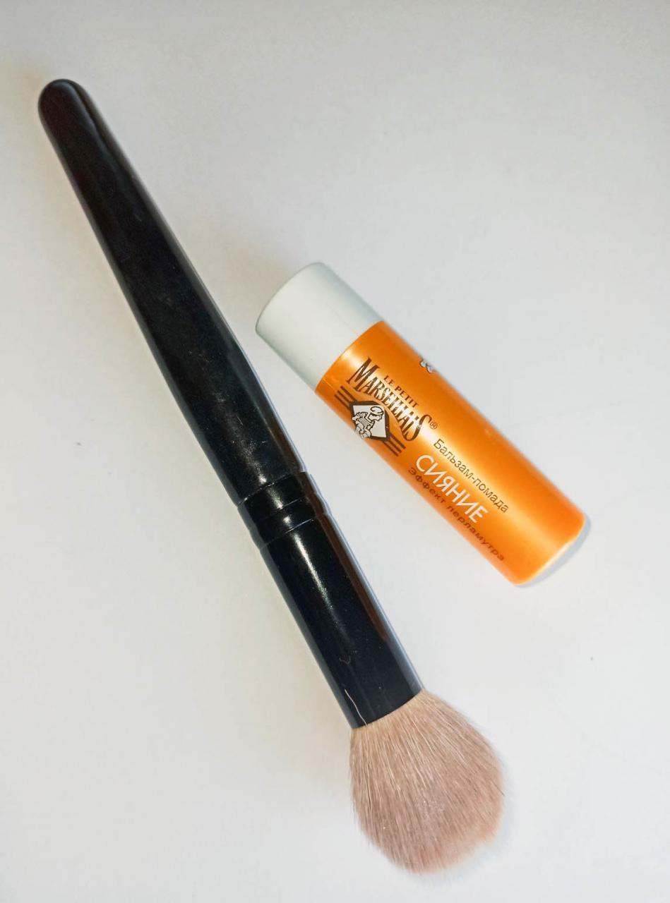 Отзыв на товар: Кисть для макияжа малая мультифункциональная Multifunctional brush S Pro. Relouis.